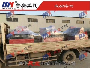 斷料鋸、清邊鋸發(fā)貨實(shí)拍